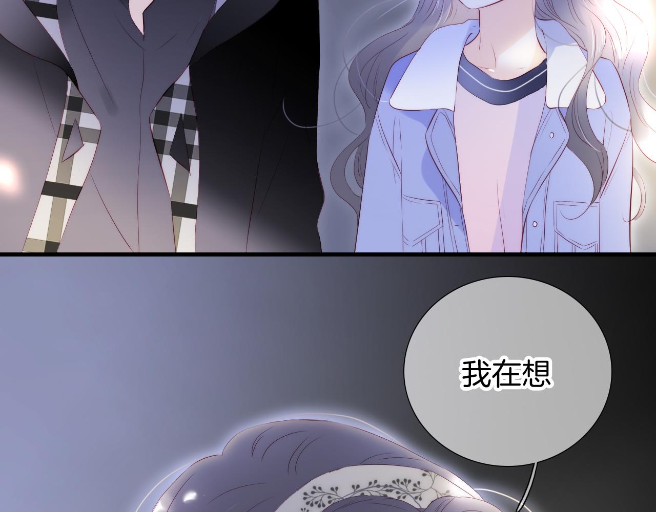 第86话 我们回来啦33