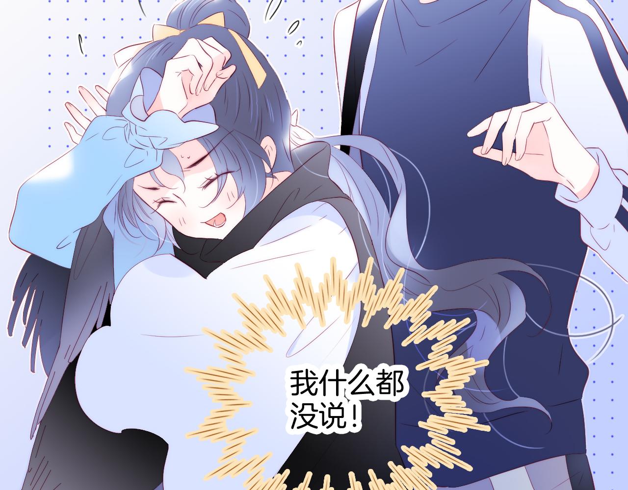 第44话 笨蛋笨蛋97