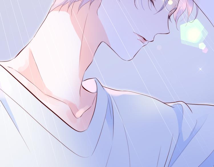 第4话 湿漉漉的美人133