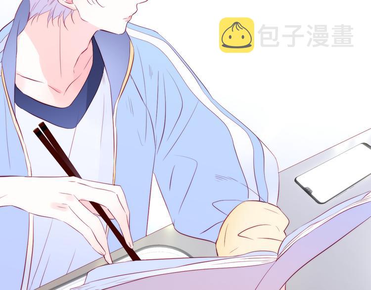 第13话 贫穷公主的第一天49
