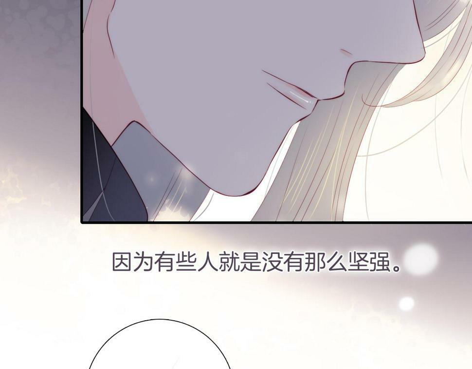 第94话 巴别塔72