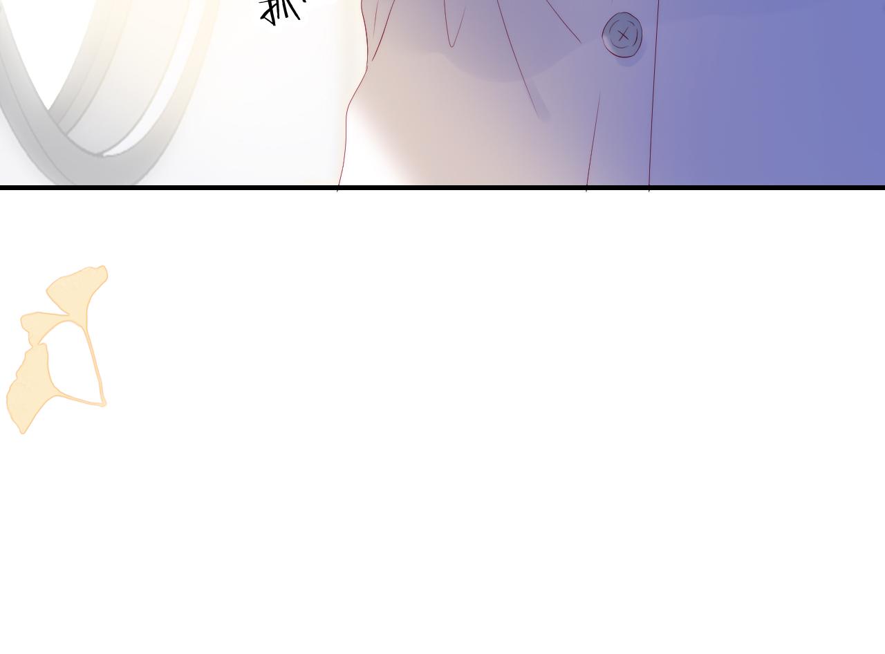 第66话 试探88