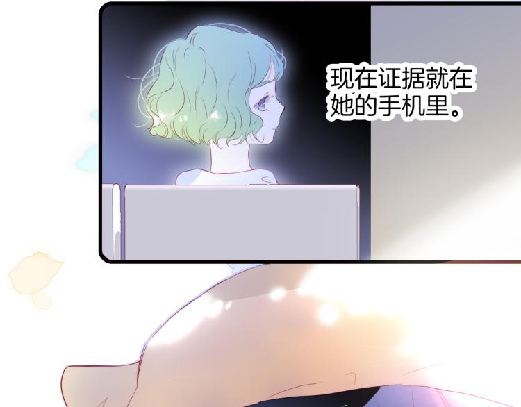 第32话 天真39