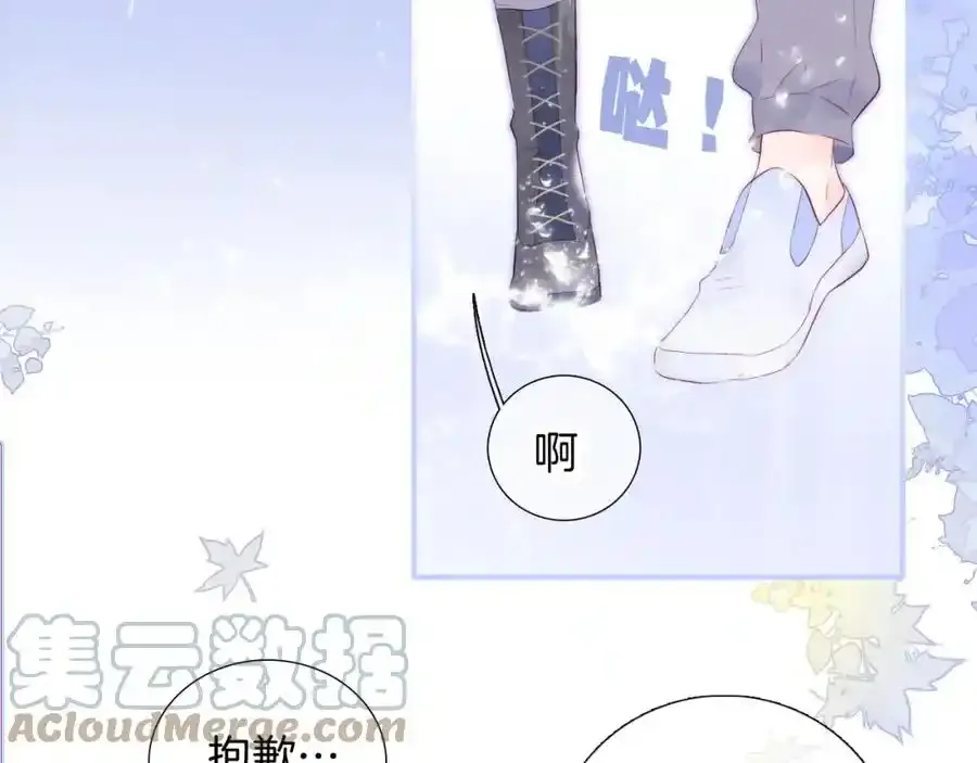 第60话 行动（半话）15