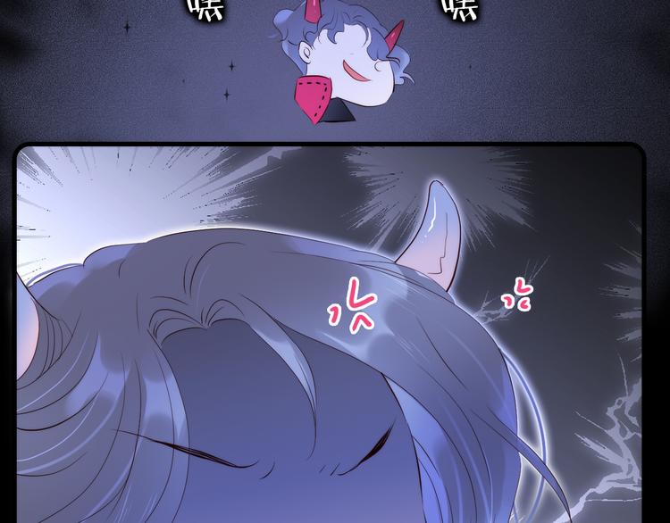 第5话 别碰他92