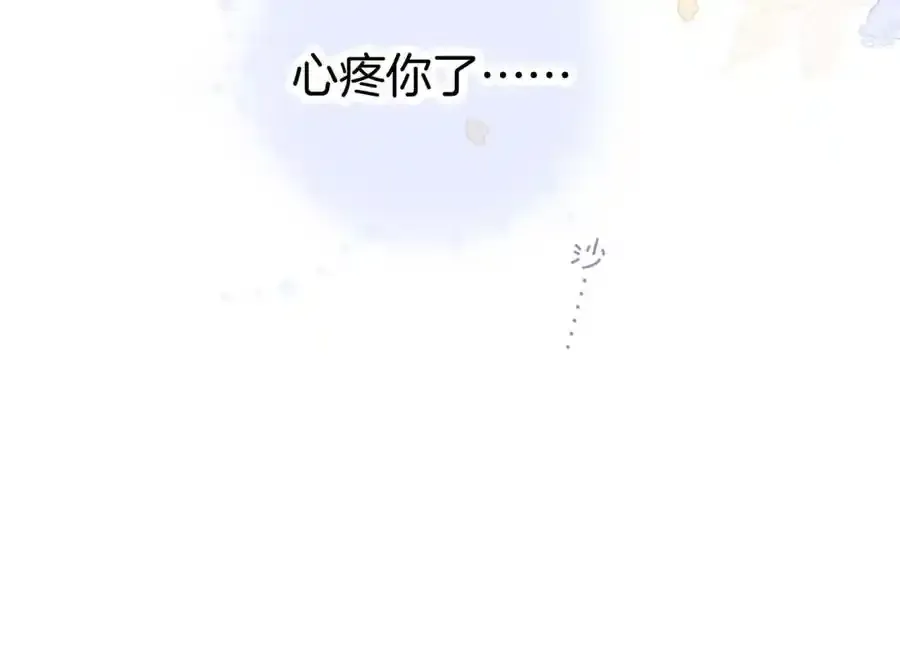 第60话 行动（半话）4