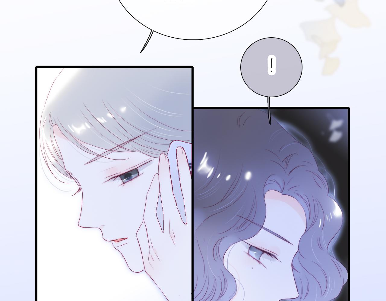 第70话 听我说65