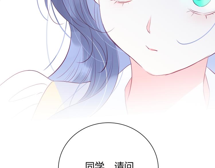 第14话 洗碗姬79