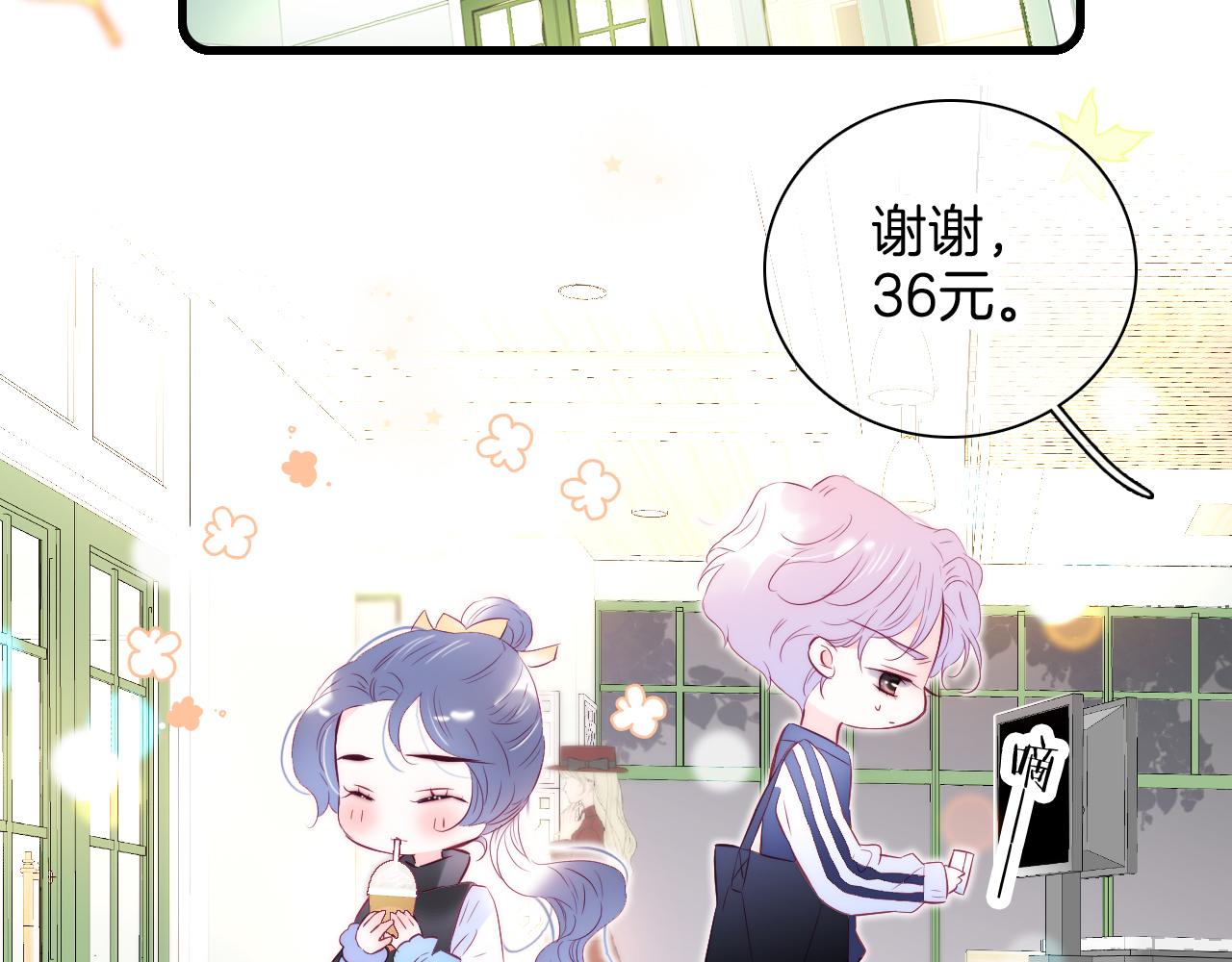 第44话 笨蛋笨蛋25