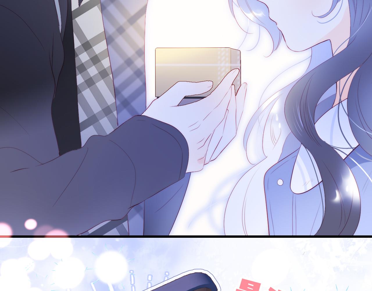 第86话 我们回来啦52