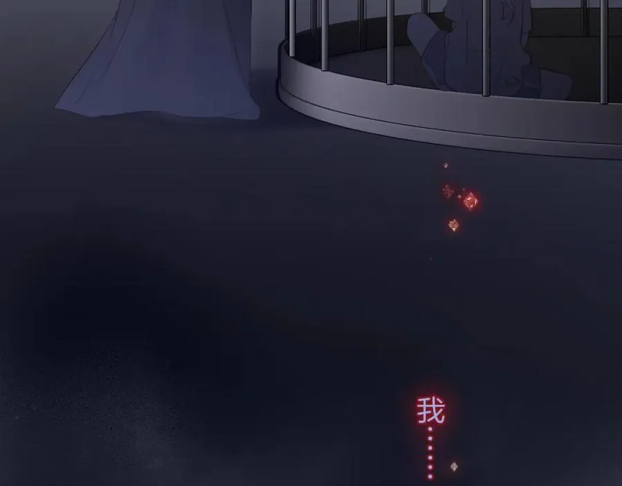 番外 命运女神74