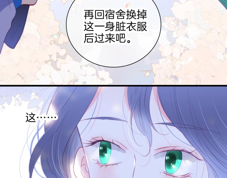 第35话 沉默的士兵43