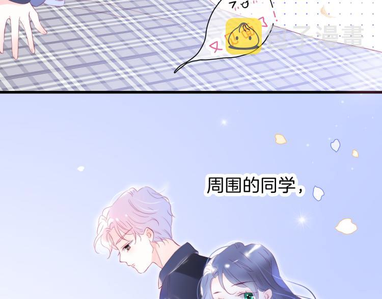 第35话 沉默的士兵70