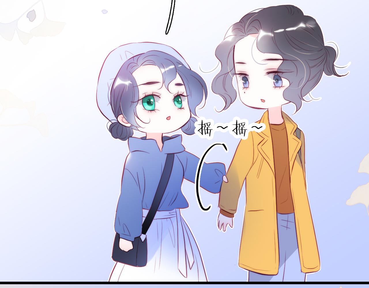 第41话 小仙女在烦恼67