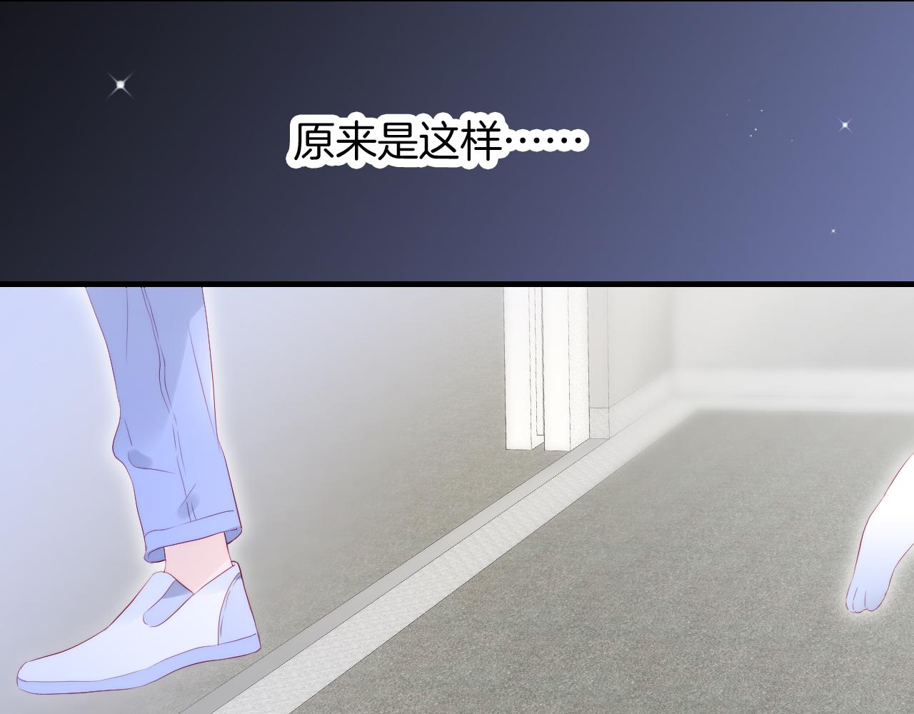 第58话 夸我35