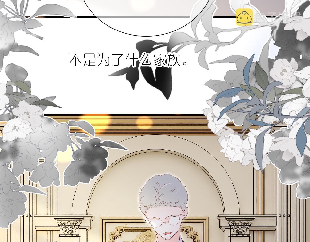 第79话 爸爸75
