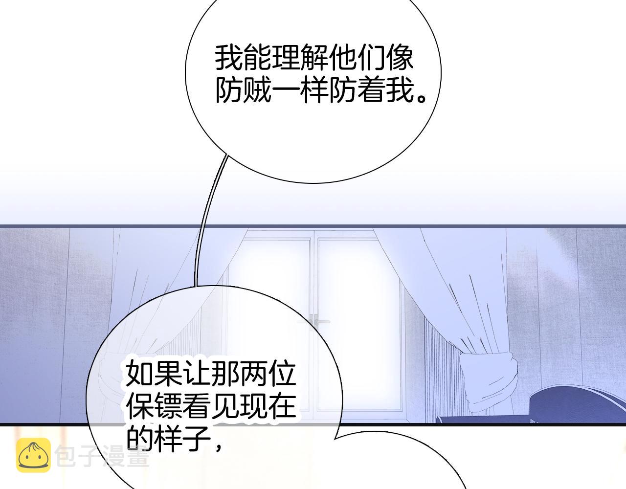 第72话 喜欢25