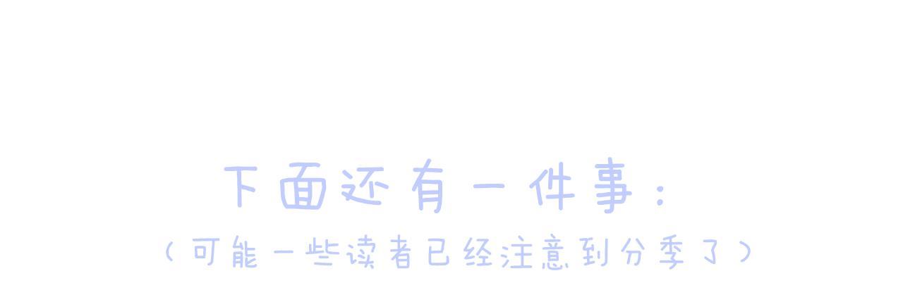 第53话 知晓126