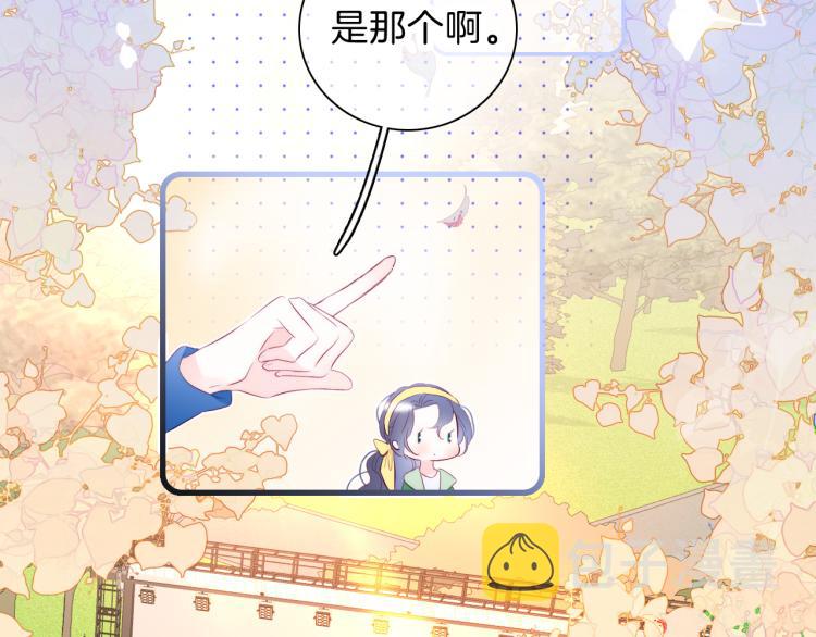 第35话 沉默的士兵40