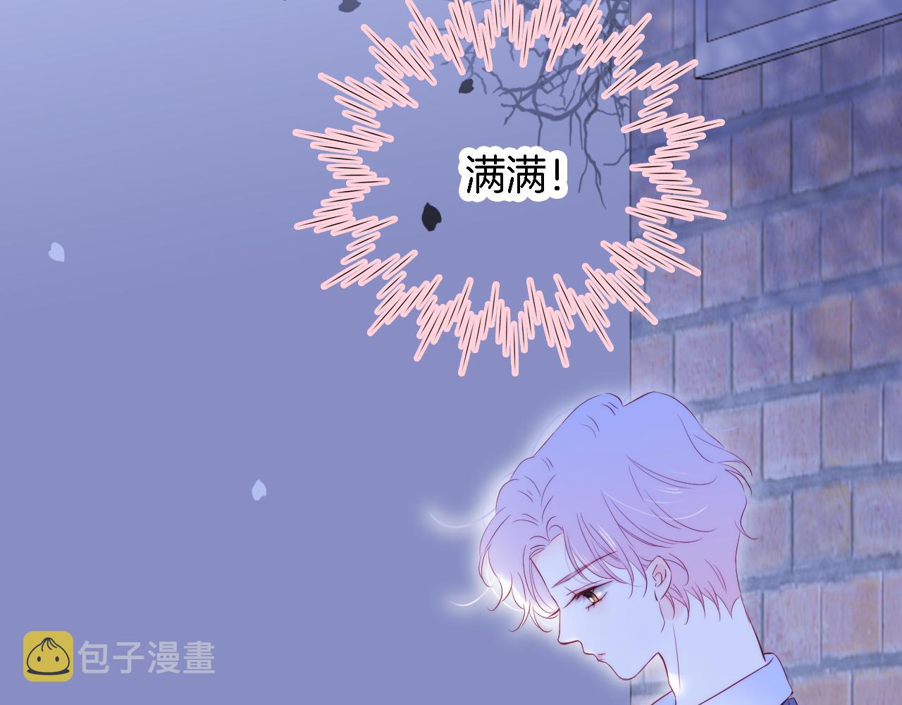 第49话 逃跑73