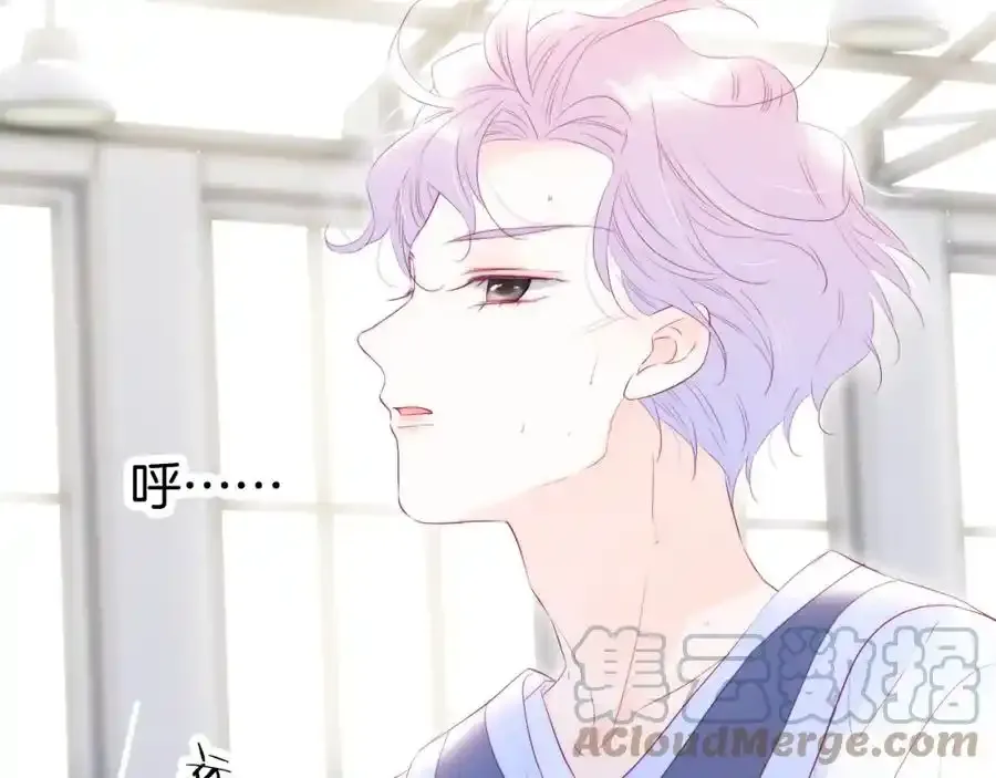 第59话 心疼（半话）9