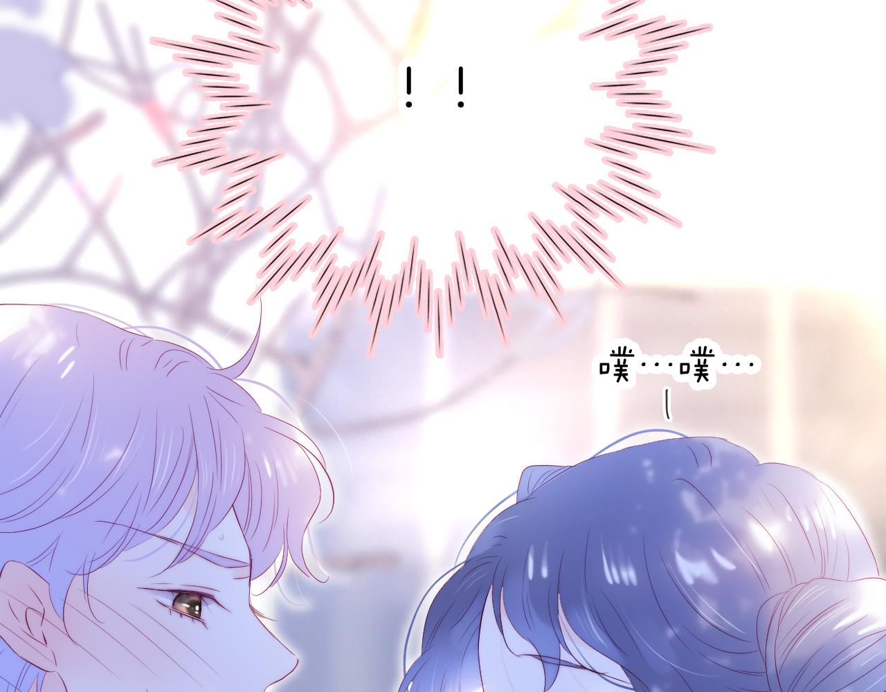 第60话 行动116