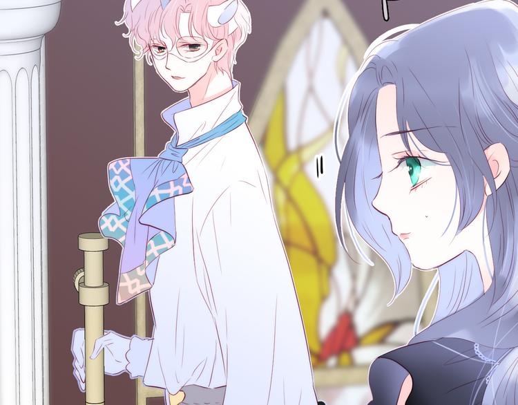 第11话 花完了！26