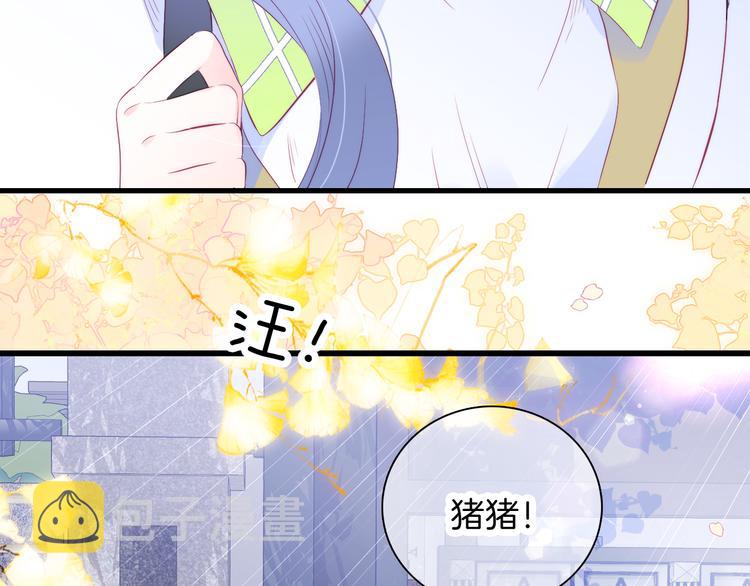 第24话 爸爸的信26