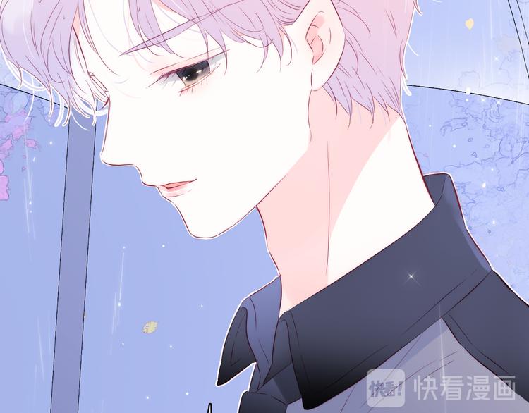 第23话 越想越生气92