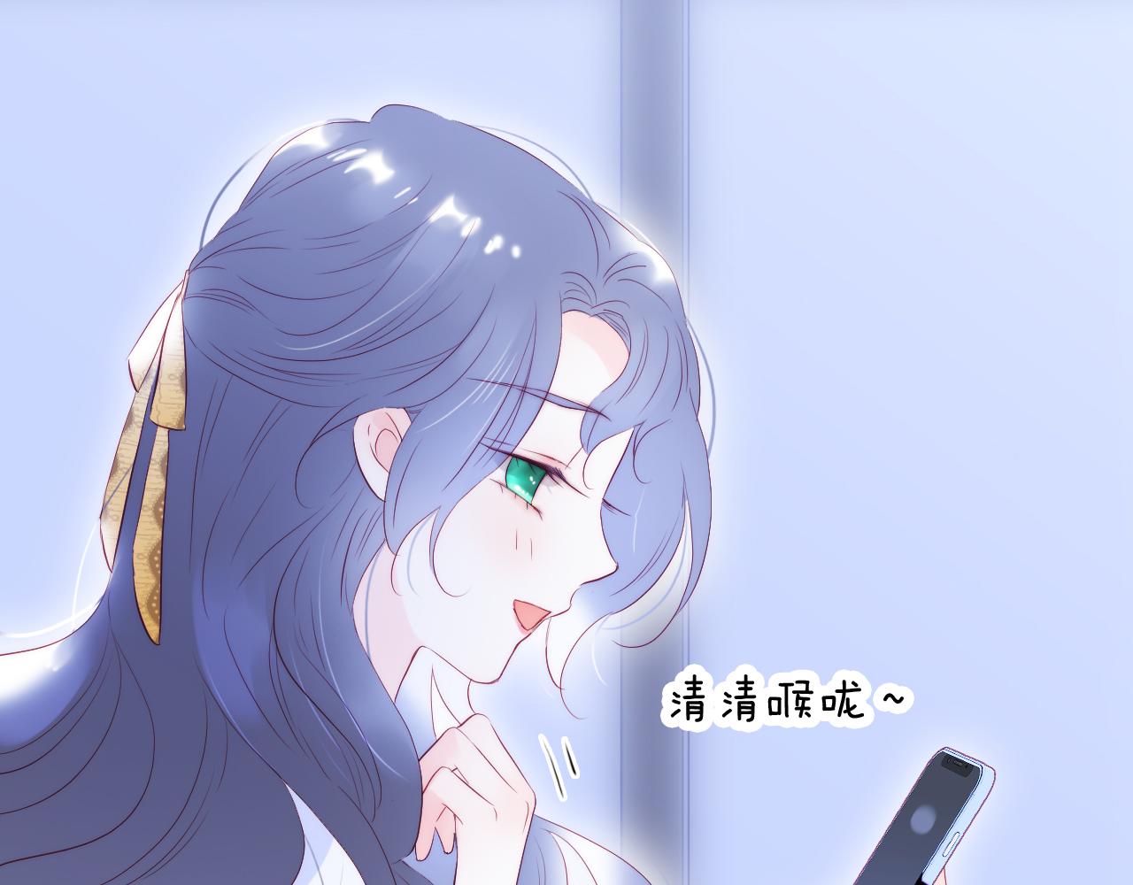 第52话 这夜105