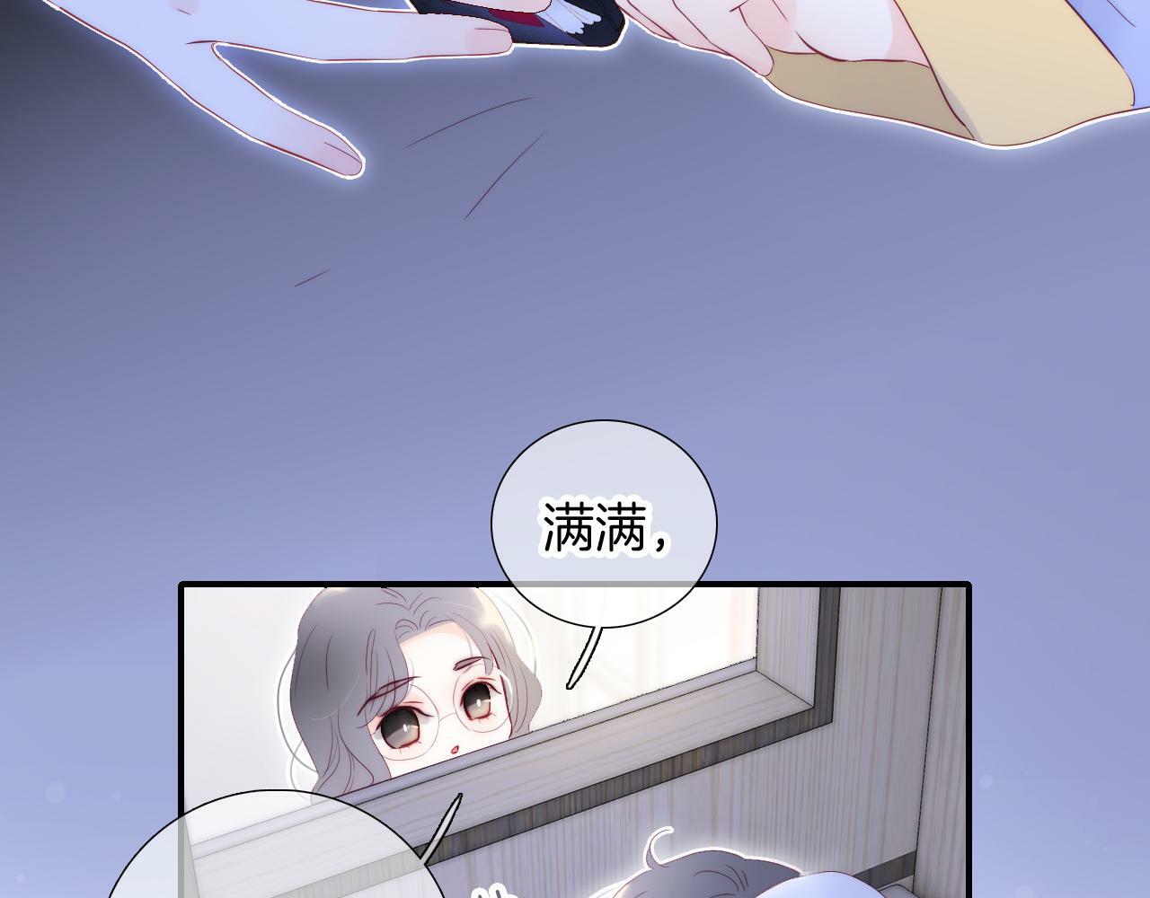 第100话 消失的54
