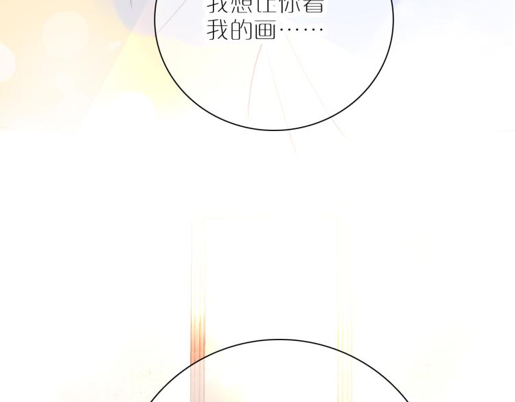第36话 光之展87