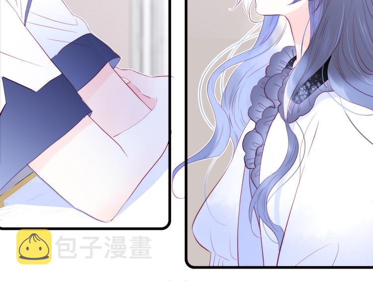 第9话 美人的邀请38