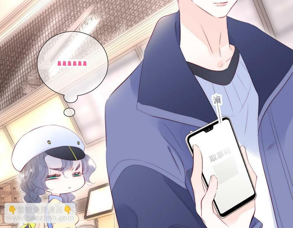 第95话  美人计57