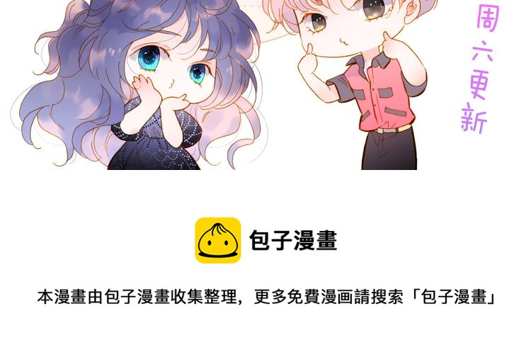 第35话 沉默的士兵118