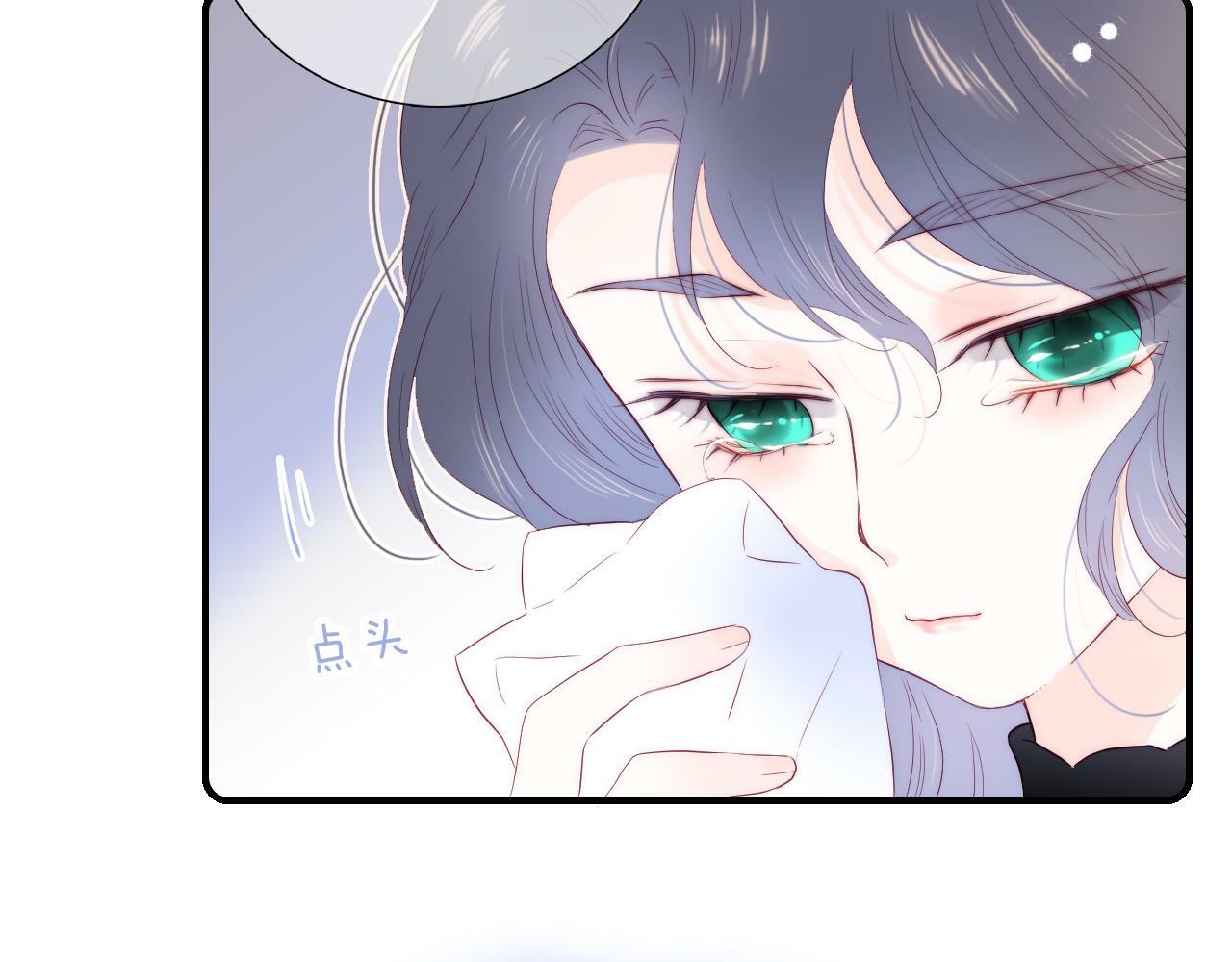 第101话 云端的家33