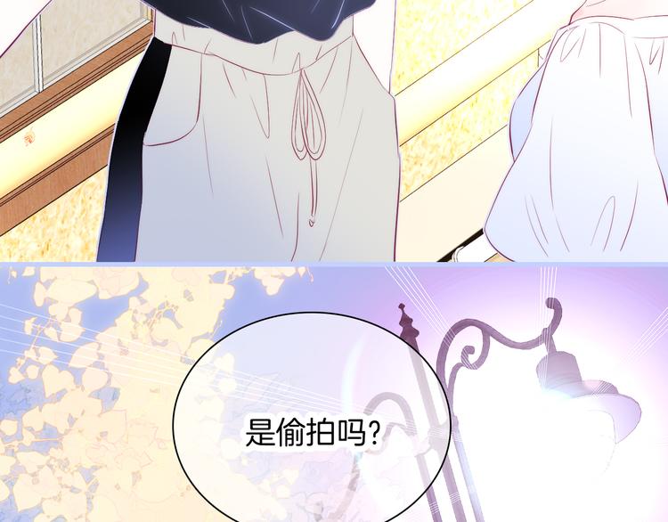 第19话 危险关系93