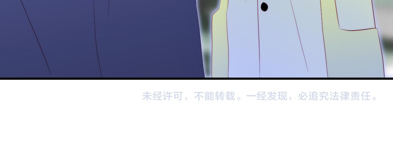 第68话 没睡好106