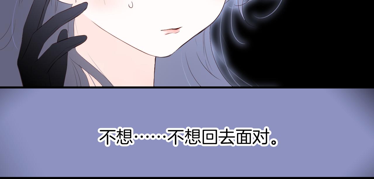 第81话 狐狸和刺猬（上）61
