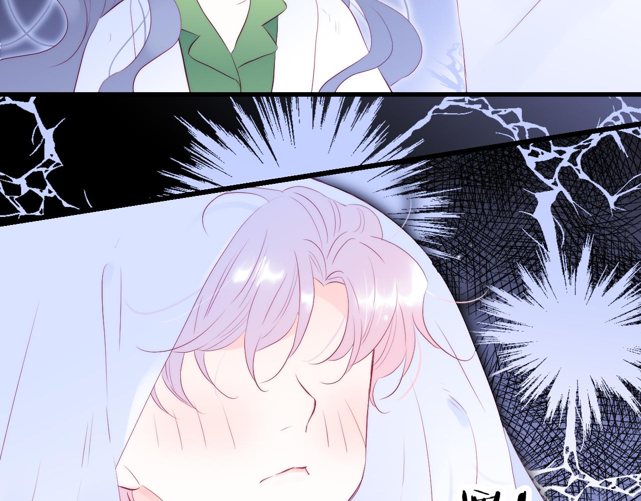 第52话 这夜73