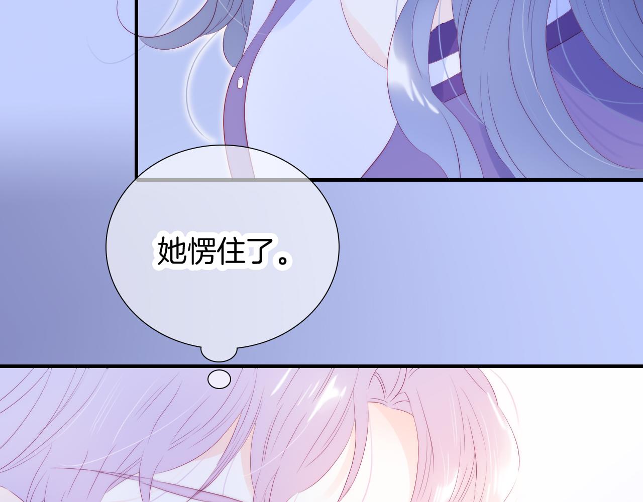 第65话 第一次29