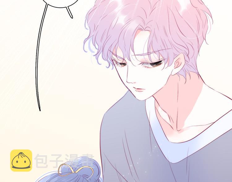 第16话 紧张的触碰132