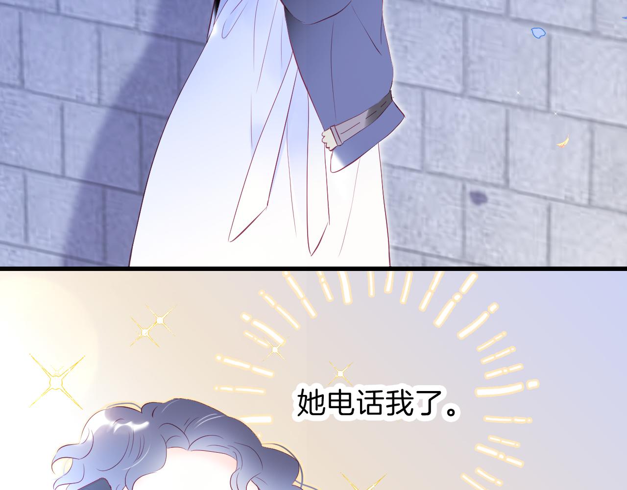 第42话 这个给你34