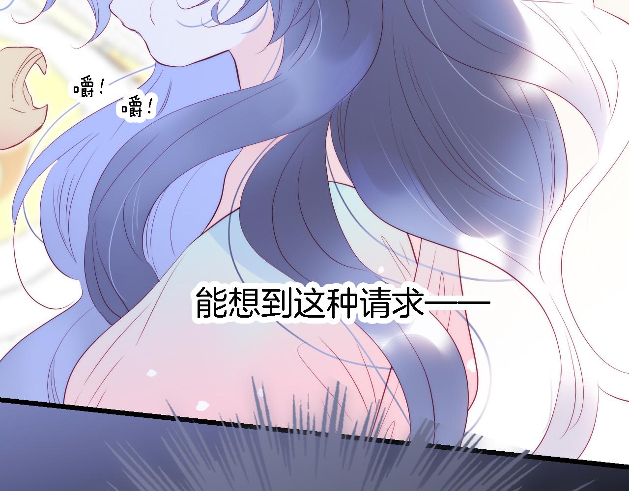 第49话 逃跑58