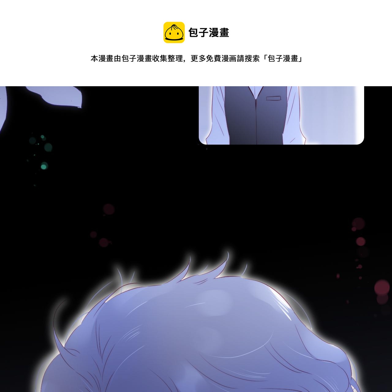 第53话 知晓44