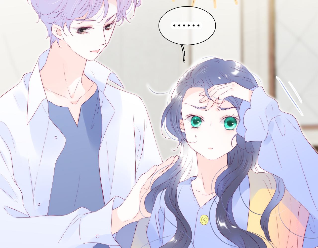 第71话 不理解36