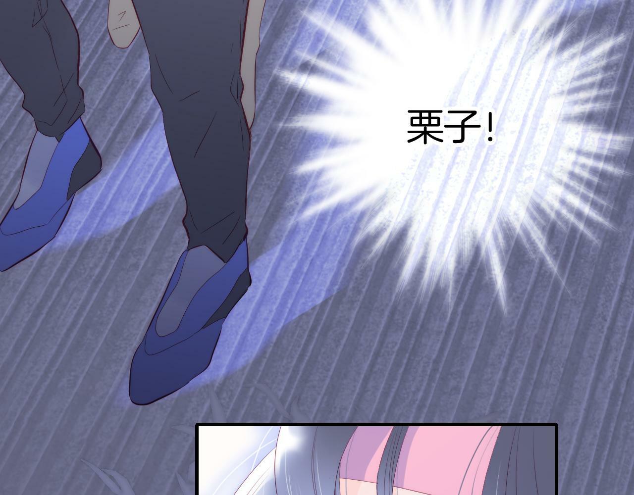 第97话 决定52