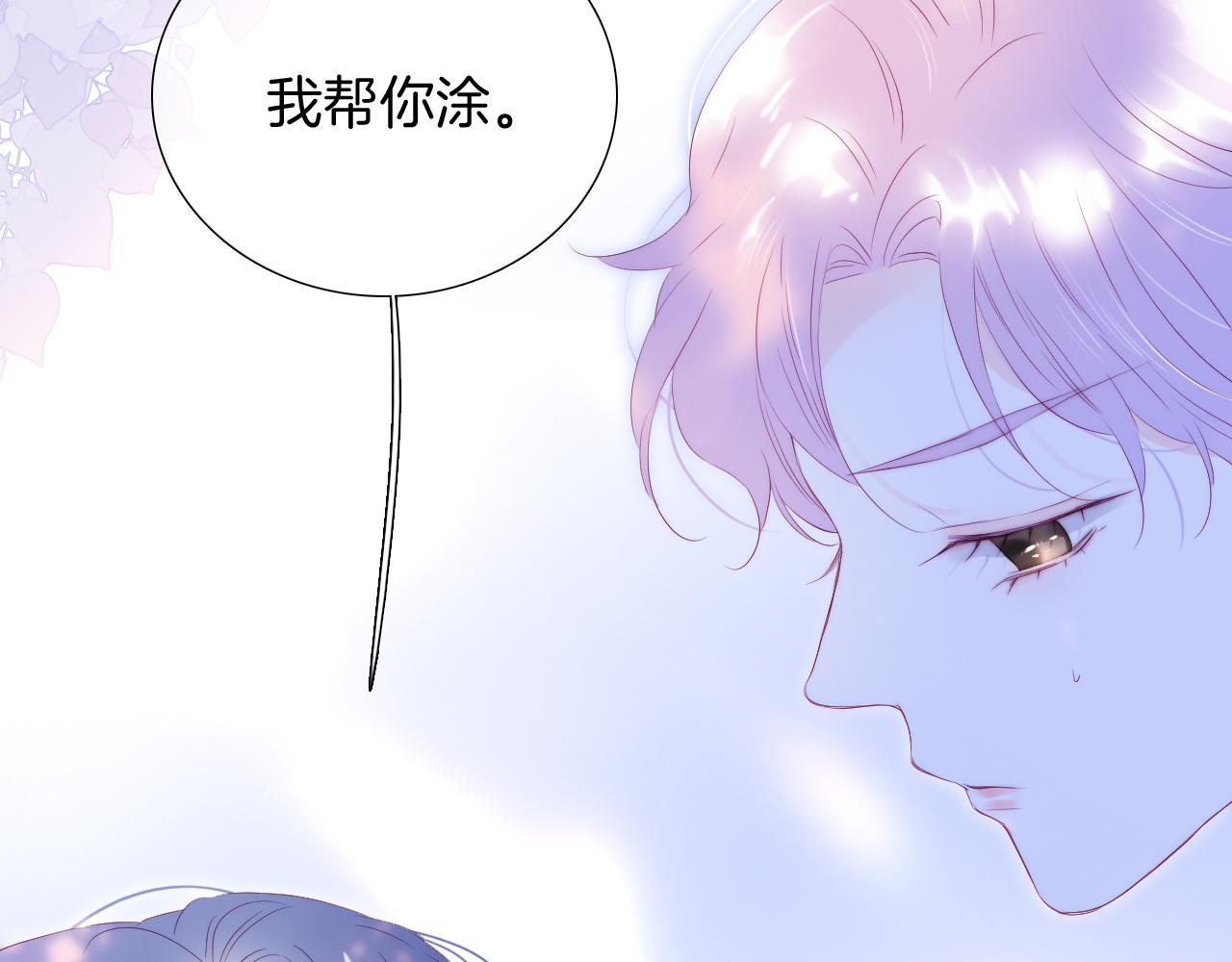 第60话 行动72
