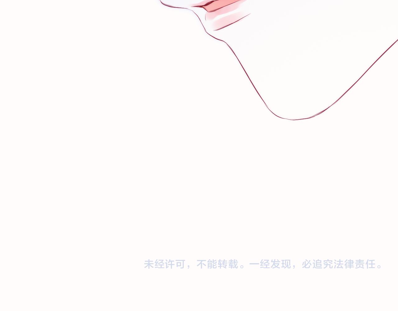 第53话 知晓113
