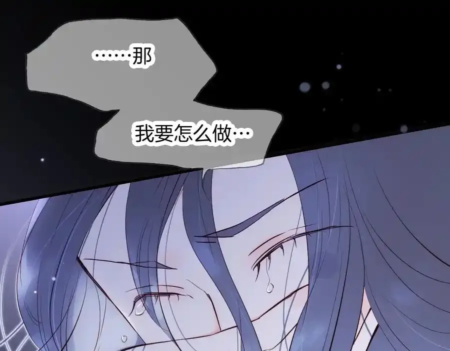 第1话 雨夜邂逅114